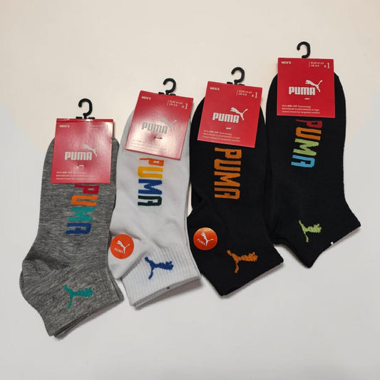 Athletic Ankle Sock Set